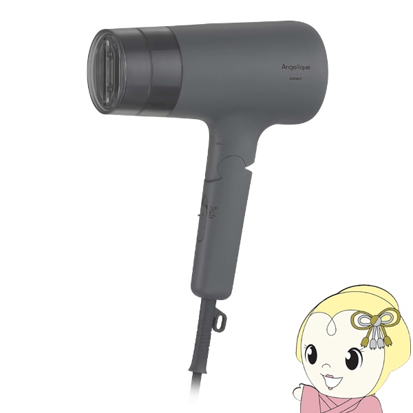 �w�A�h���C���[ �}�N�Z�� maxell �A���W�F���[�N Angeliqu �v���Y�}�C�I���w�A�h���C���[ �_�[�N�O���[ MXDR-550A-GY