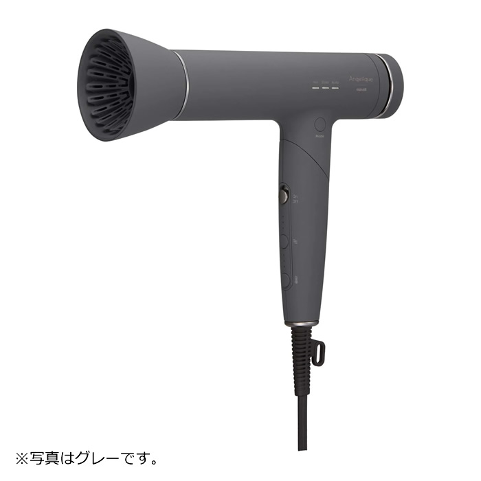 maxell（マクセル） プラズマイオンヘアドライヤー Angelique