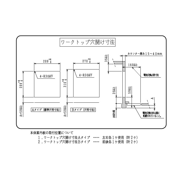 ノーリツ（NORITZ） ビルトインガスコンロ 1口 幅33cm ホーロートップ