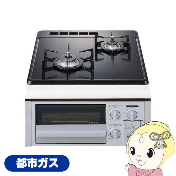 �m�[���c �r���g�C���R���� �R���p�N�g�^�C�v �s�s�K�X�p 2�� ��45cm �O�����t N2G23KSQ1SV 12A13A �O���[�z�[���[�g�b�v/�V���o�[�t�F�C�X