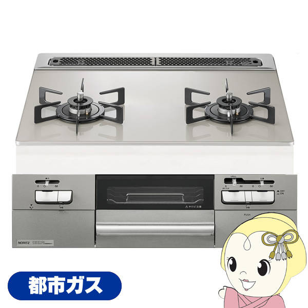 �m�[���c �r���g�C���R���� �t�@�~ Fami �s�s�K�X�p ��60cm 2�� �������ʏ� �V���o�[ N2WV8RWTP2SI 12A13A