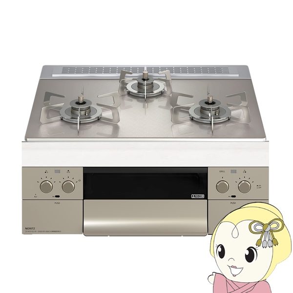 ノーリツ（NORITZ） ビルトイン ガスコンロ Orche FLAT オルシェ