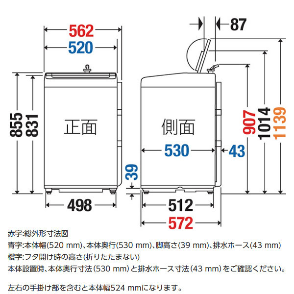 京都は標準設置込み】洗濯機 NA-F60PB15-T パナソニック 全自動洗濯機6kg ニュアンスブラウン :NA-F60PB15-T:ぎおん -  通販 - Yahoo!ショッピング