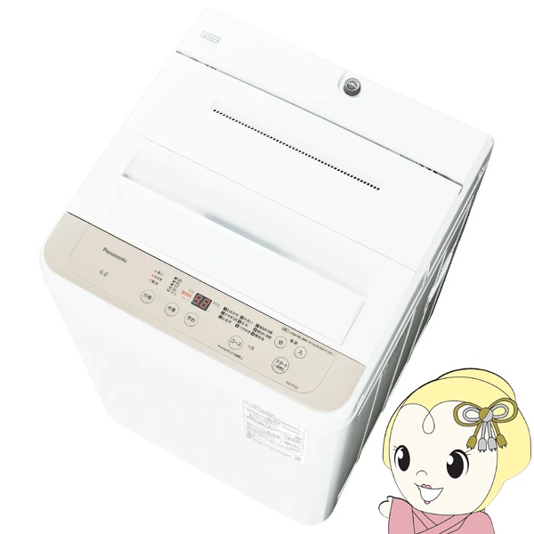 [�\��]�y���s�͕W���ݒu���݁z����@ �p�i�\�j�b�N �S��������@ ����6.0kg ��55.6cm �r�b�O�E�F�[�u��� ���̐��� ����� NA-F6B5-C �x�[�W���n