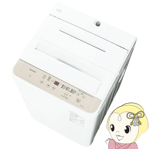 [�\��]�y���s�͕W���ݒu���݁z����@ �p�i�\�j�b�N �S��������@ ����7.0kg ��55.6cm �r�b�O�E�F�[�u��� ���̐��� ����� NA-F7B5-C �x�[�W���n