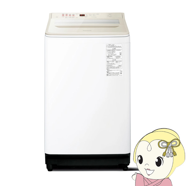 mto　 Panasonic 洗濯機 10kg 2020年製 NA-FA mto Panasonic 洗濯機 10kg 2020年製 NA-FA パナソニック NA