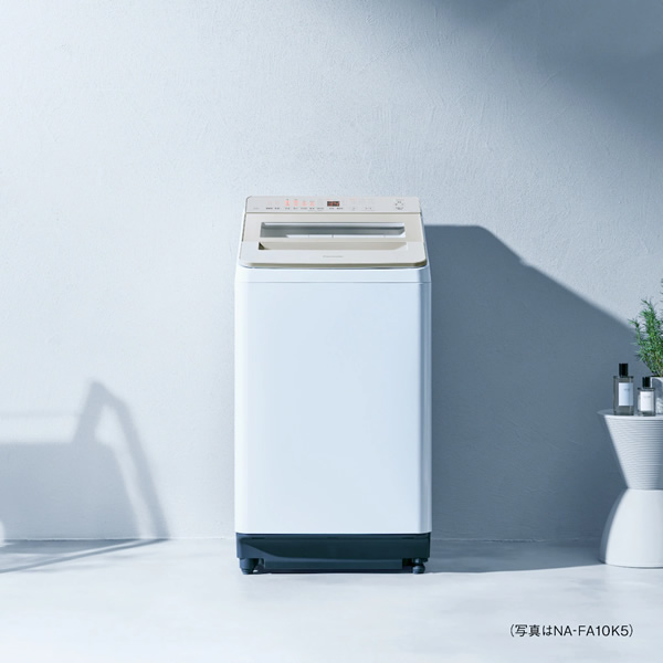 Panasonic（パナソニック） 洗濯機 標準設置費込 全自動洗濯機 洗濯