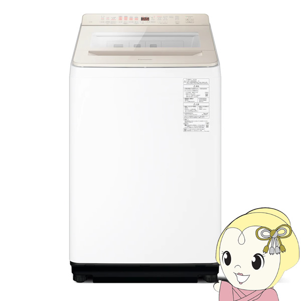 洗濯機 NA-FA11K」の人気商品一覧 | 安い商品を通販サイトから