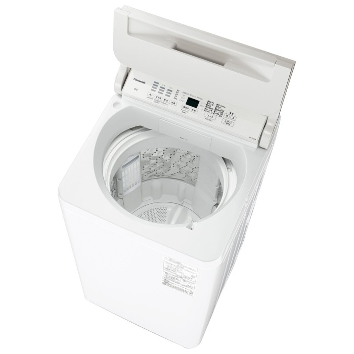 Panasonic（パナソニック） 全自動洗濯機 8.0kg ホワイト NA-FA8H6-W