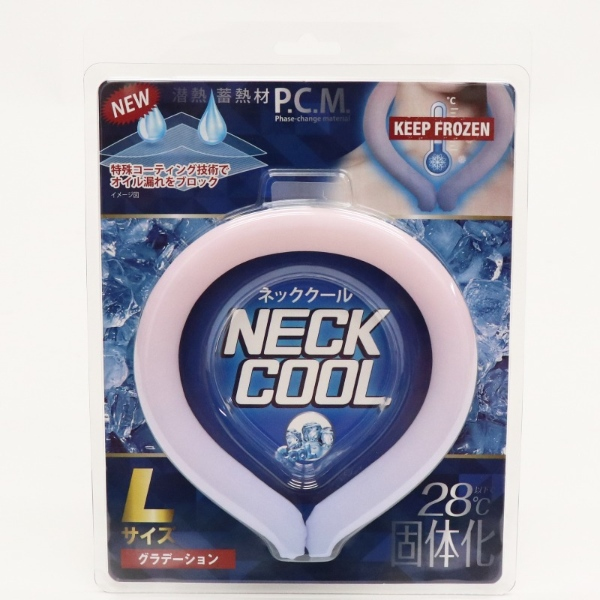 ネッククール Lサイズ グラデーション 【12個セット】 凍結 熱中症対策