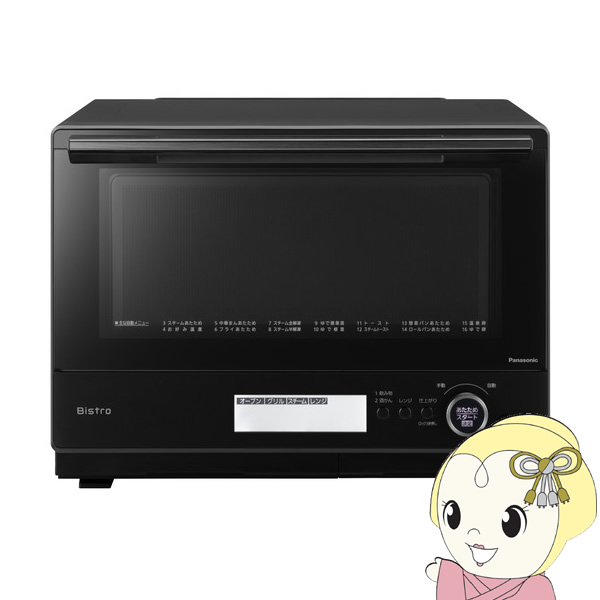 Panasonic パナソニック スチームオーブンレンジ Bistro ビストロ 30L ブラック NE-BS8A-K : ne-bs8a-k :  ぎおん - 通販 - Yahoo!ショッピング