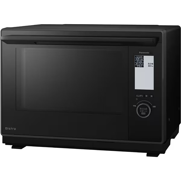 Panasonicハイグレードコンベクション スチームオーブン ビストロ 