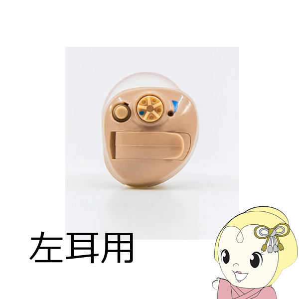 ニコン イヤファッション ステップ NEF-07 (補聴器) 価格比較 - 価格.com