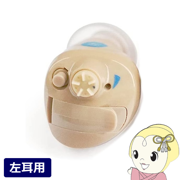 ニコン イヤファッション NEF-M100 (補聴器) 価格比較 - 価格.com