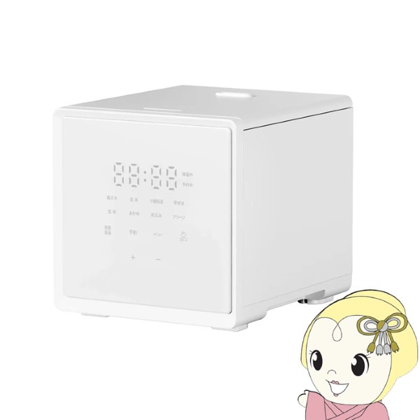 YAMAZEN �L���[�u�^�}�C�R�����ъ� 2������ �z���C�g NEJS-025CM-W