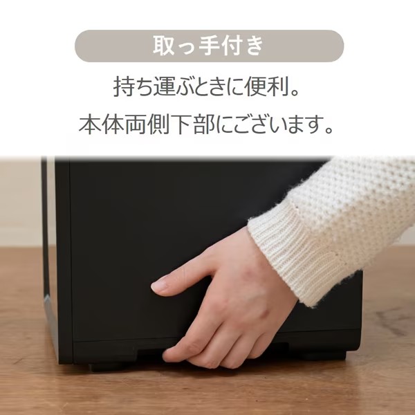 炊飯器 4合 マイコン式炊飯ジャーNEJS-072CM（B） 山善 炊飯器 YAMAZEN キューブ型 マイコンジャー炊飯器 4合炊き