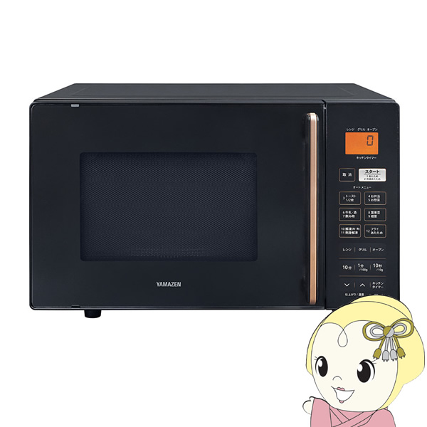 �I�[�u�������W �x�`�l�`�y�d�m 16L NERS-F016V-B