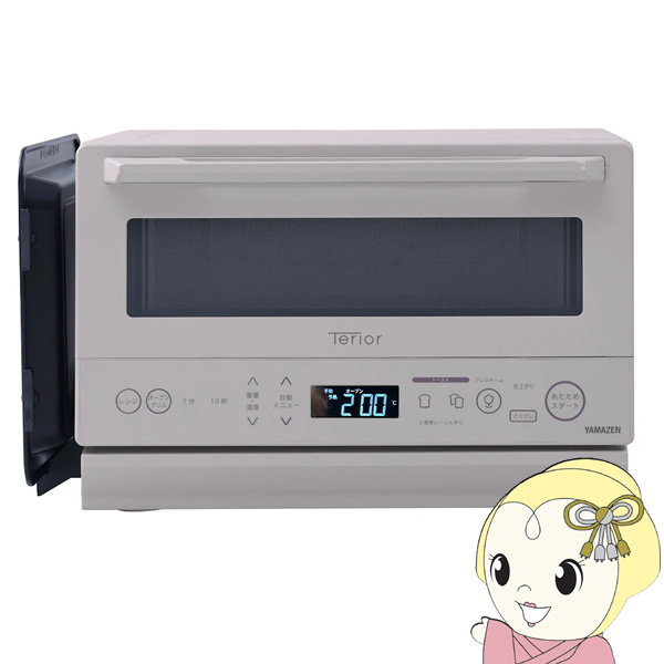 �ȈՃX�`�[���I�[�u�������W �x�`�l�`�y�d�m 15L �V���R���x�[�W�� NERZ-WF150TV-CB