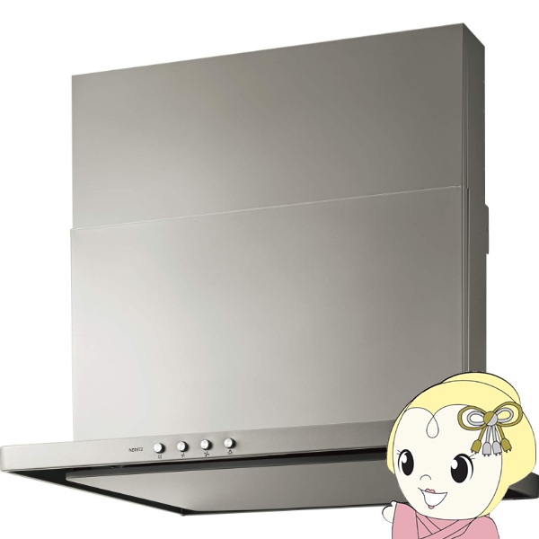 �m�[���c �����W�t�[�h NFG6S20MSI-R �V���o�[ 60cm�� �X�����^�m���t�B���^�[ �N���� �E�r�C ���C�� NORITZ