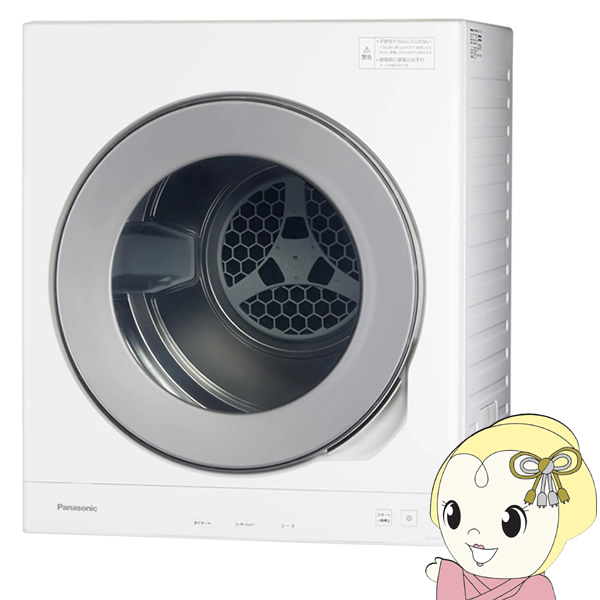 パナソニック Panasonic 衣類乾燥機 乾燥容量6.0kg ヘルツフリー NH-D605-W ホワイト : nh-d605-w : ぎおん -  通販 - Yahoo!ショッピング