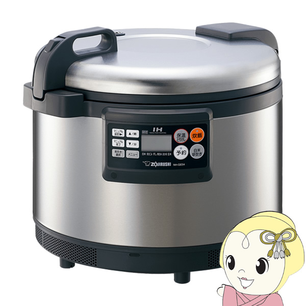 炊飯器 3升炊き」の人気商品一覧・価格比較 - 価格.com