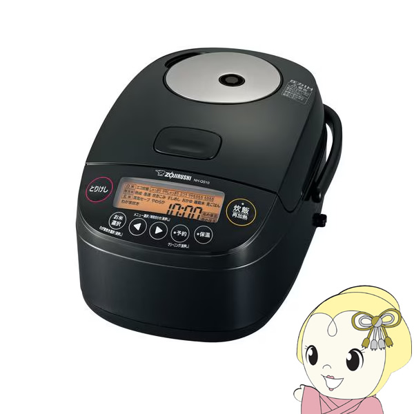 ���ъ� �ۈ� ZOJIRUSHI ����IH���уW���[ 5.5������ �u���b�N NH-QS10-BA