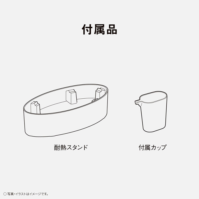 [予約 約2-3週間以降]衣類スチーマー Panasonic パナソニック セージグリーン NI-FS60B-G | Panasonic | 07