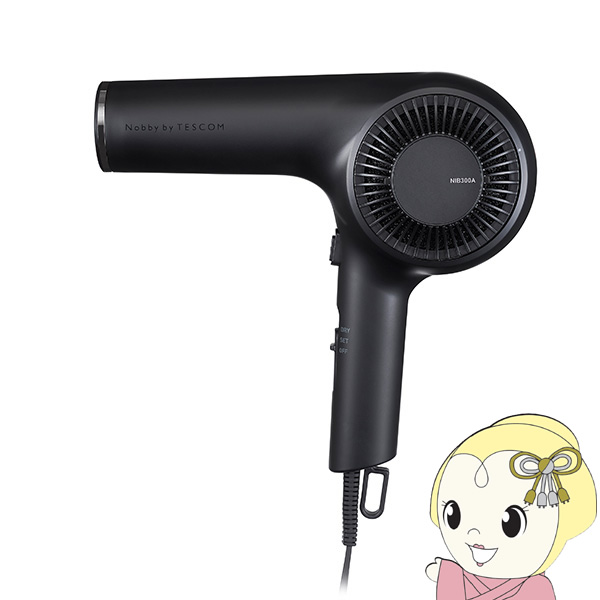 nib300a - ヘアドライヤーの通販・価格比較 - 価格.com