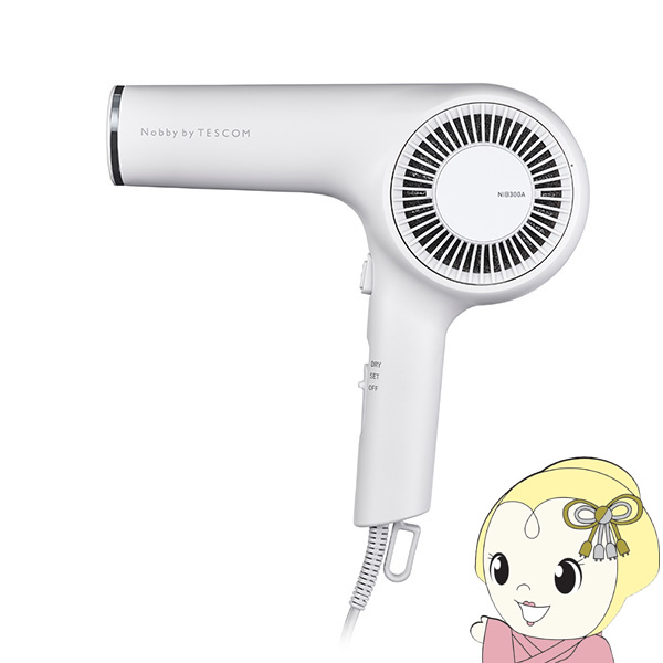 nib300a - ヘアドライヤーの通販・価格比較 - 価格.com