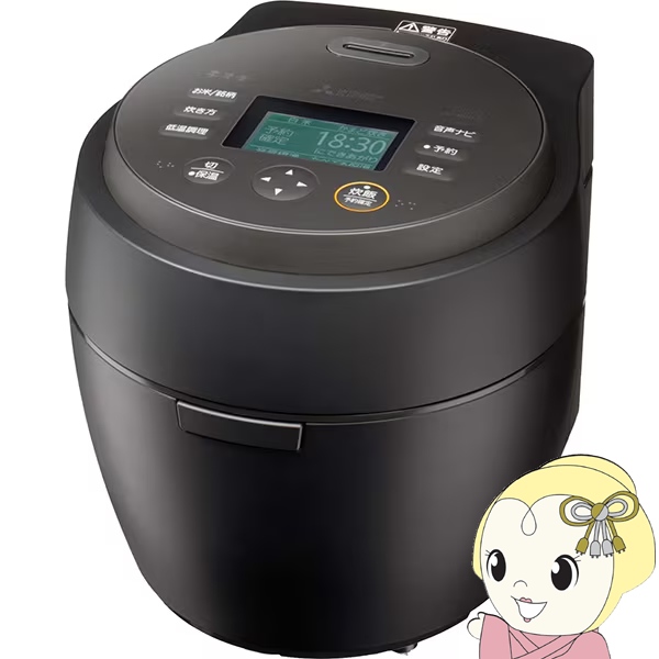 Amazon | 三菱電機(MITSUBISHI ELECTRIC) 炊飯器 5.5合 IH式