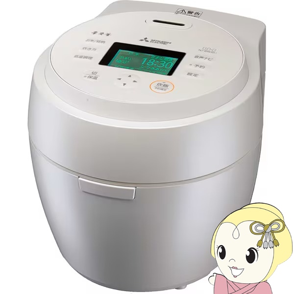 炊飯器 三菱 炊飯器5.5合炊きの安い人気商品・通販・価格比較