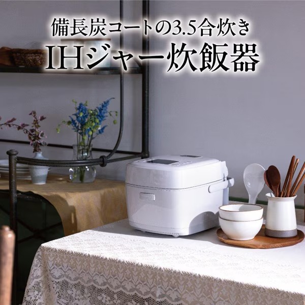 三菱電機（MITSUBISHI ELECTRIC） 炊飯器 IHジャー炊飯器 炭炊釜 備長