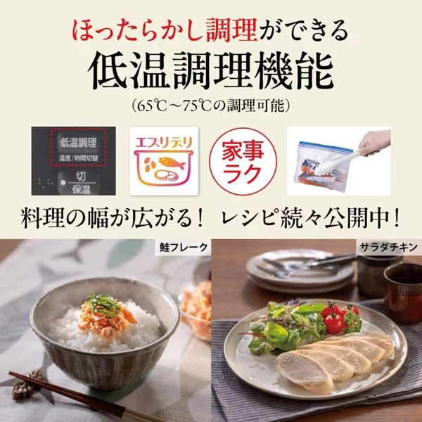 炊飯器 三菱電機 IHジャー炊飯器 ダブル備長...の詳細画像5