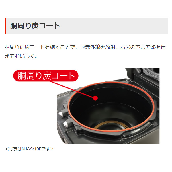 炊飯器 三菱 1升の商品一覧 通販 - Yahoo!ショッピング