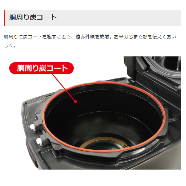 感謝価格】 MITSUBISHI NJ-VVD10 炭炊釜 藍墨 IH炊飯器 5.5合炊き gucmp.ru