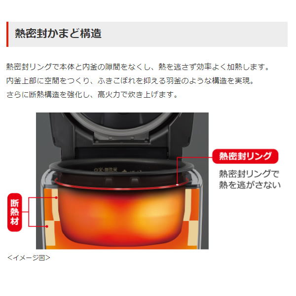 炊飯器 三菱電機 IHジャー炊飯器 5.5合炊き 月白 本炭釜 NJ-VWD10-W