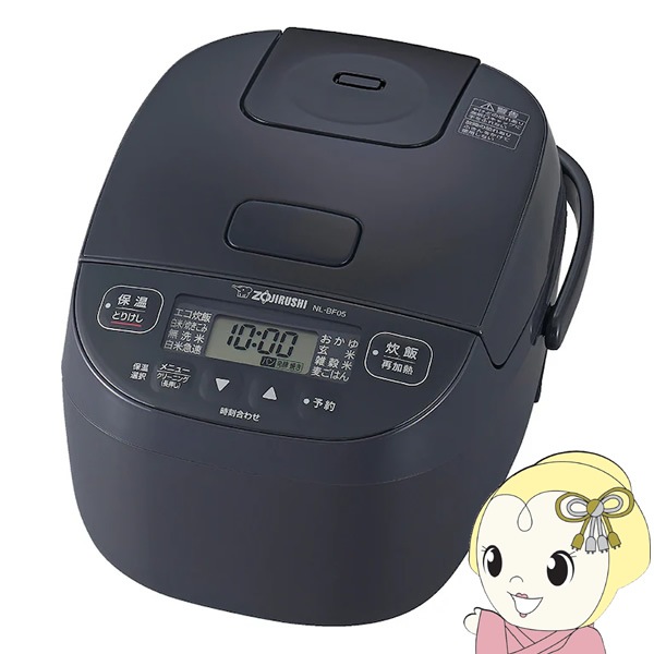 NL-BF05-BZの人気商品・通販・価格比較 - 価格.com