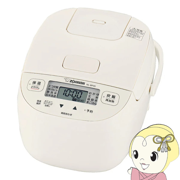 ъ ۈ ZOJIRUSHI ɂߐ }CRуW[ 3 \tgzCg NL-BF05-WZ