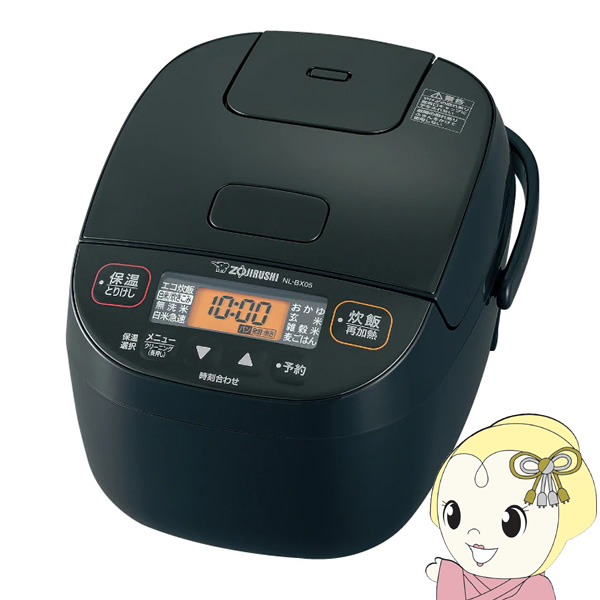 炊飯器 象印 ZOJIRUSHI マイコン炊飯ジャー 極め炊き 3合炊き ブラック NL BX05 BA :NL BX05 BA:ぎおん