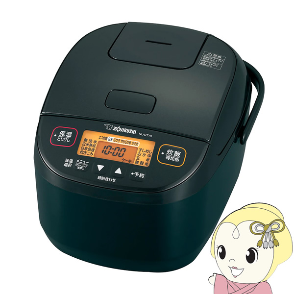 ъ ۈ ZOJIRUSHI }CRуW[ 5.5 ubN NL-DT10-BA