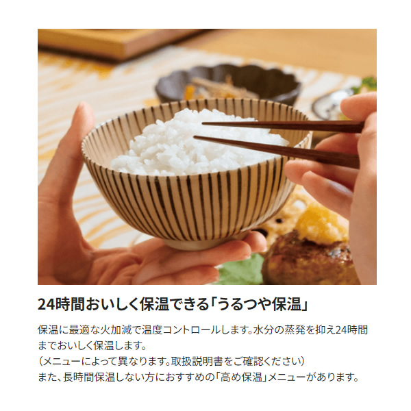 炊飯器 象印 ZOJIRUSHI マイコン炊飯ジャー 5.5合炊き ブラック NL 