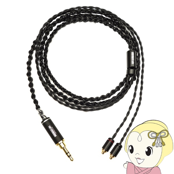 NOBUNAGA Labs Advance 雲雀 (ひばり) Hibari 3.5mmステレオミニ/SENNHEISER専用MMCXケーブル NLA HBR :NLA HBR:ぎおん