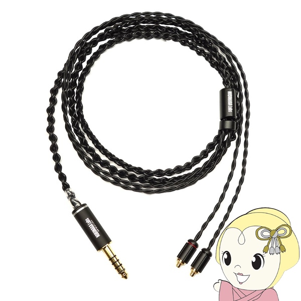 NOBUNAGA Labs Advance 鶺鴒(せきれい) Sekirei 4.4mm5極バランス/SENNHEISER専用MMCXケーブル NLA SRE :NLA SRE:ぎおん