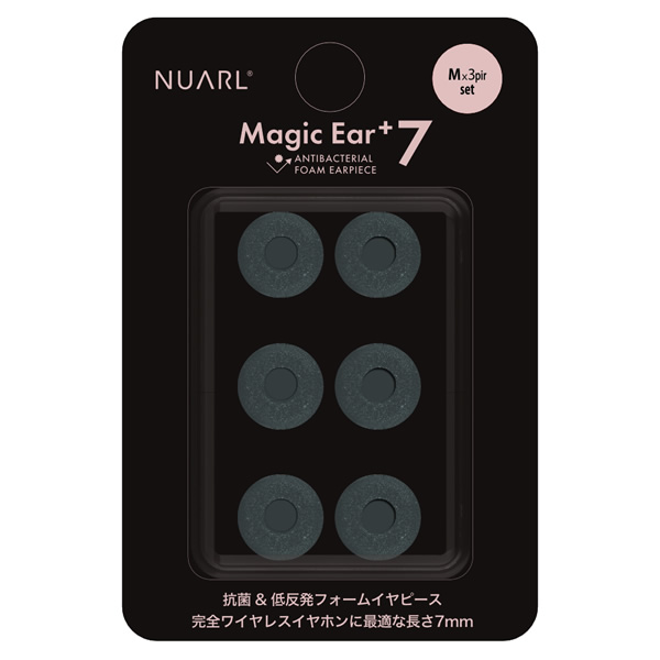 イヤーピース Mサイズ 3ペアセット Magic Ear＋7 NUARL ヌアール NME-P7-M｜gion｜02