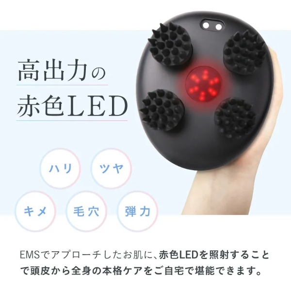 NIPLUX ヘッドスパ NIPLUX EMSヘッドスパPOCKET 頭皮エステ 美顔器