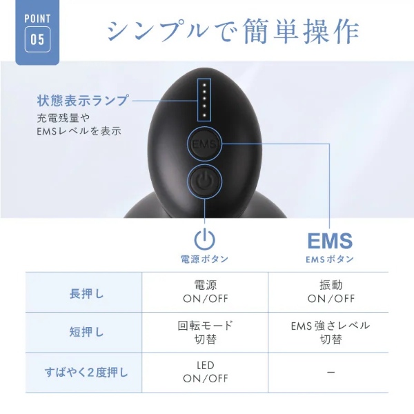 NIPLUX ヘッドスパ NIPLUX EMSヘッドスパPOCKET 頭皮エステ 美顔器