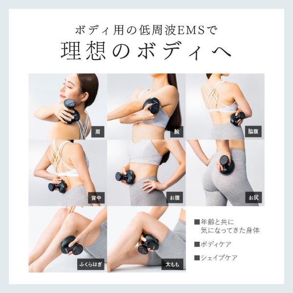 NIPLUX ヘッドスパ 頭皮マッサージ EMSヘッドマッサージ NIPLUX EMS