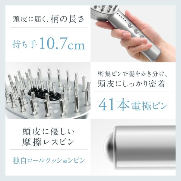 NIPLUX 電気ブラシ EMS美顔器 NIPLUX EMS LIFT BRUSH emsリフトブラシ