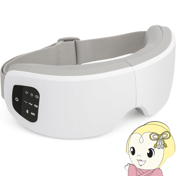 アイケア EYE RELAX S NP ERS24W NIPLUX アイマッサージャー 充電式ホットアイマスク NIPLUX EYE RELAX