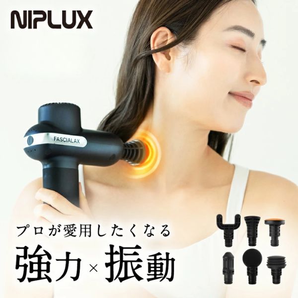 圧倒的人気 最短翌日お届け  【MD5BE0005JI】 限定デザイン